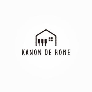ns_works (ns_works)さんの工務店の一般住宅ブランド「kanon de home」のロゴへの提案