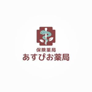 ns_works (ns_works)さんの【募集！】調剤薬局のロゴ製作への提案