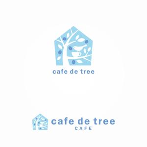 ns_works (ns_works)さんのカフェ「cafe de tree」のロゴへの提案