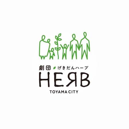 ns_works (ns_works)さんの【劇団HERB】という新プロジェクトのロゴへの提案