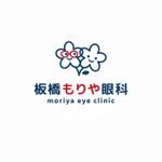 ns_works (ns_works)さんの新規開院する眼科クリニックのロゴマーク制作への提案
