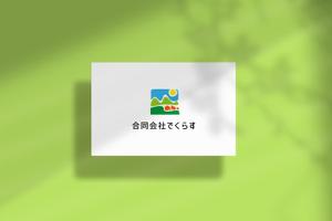 H.i.LAB. (IshiiHiroki)さんの埼玉県の田舎で開業する不動産業「合同会社でくらす」のロゴ作成への提案