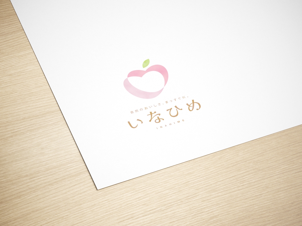 農作物や加工品の食品ブランド「因姫（いなひめ）」のロゴ制作
