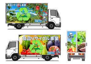noa (noa5366)さんの食品リサイクルトラックのラッピングデザインへの提案
