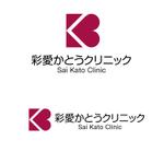 丘-図案編集室 (qq_81)さんの新規開院する内科・消化器内科のロゴ作成への提案