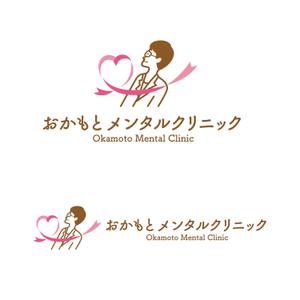 丘-図案編集室 (qq_81)さんの新規開院するメンタルクリニックのロゴ作成への提案