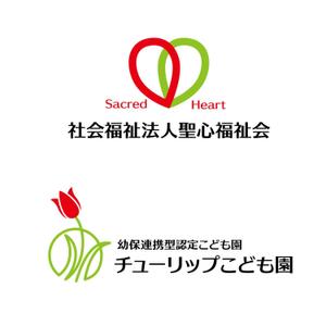 丘-図案編集室 (qq_81)さんの認定こども園「チューリップこども園」のマークと文字ロゴへの提案