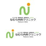 丘-図案編集室 (qq_81)さんの新規開院するリウマチ科・膠原病内科・循環器内科・内科のロゴ作成への提案