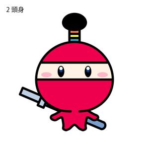 ヒラノダ (55nontan)さんのぬいぐるみ・マスコットになるキャラクター作成の仕事への提案