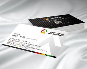 A.Tsutsumi (Tsutsumi)さんの名刺作成への提案