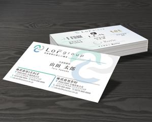 A.Tsutsumi (Tsutsumi)さんの美容業"LoF Group"の名刺デザインへの提案