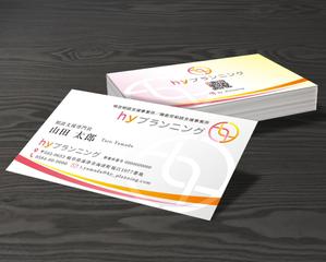A.Tsutsumi (Tsutsumi)さんの相談支援事業所の名刺作成への提案