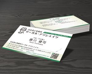 A.Tsutsumi (Tsutsumi)さんの司法書士事務所の名刺への提案