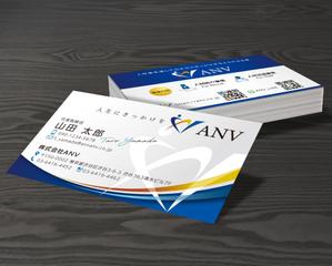 A.Tsutsumi (Tsutsumi)さんの渋谷の4期目ベンチャー企業イケてる名刺作成への提案