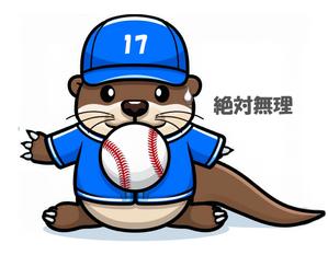 eddie5555 (eddie5555)さんの少しネガティブなセリフを吐く動物のイラストの面白いTシャツへの提案