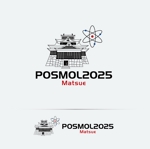 mogu ai (moguai)さんの「POSMOL2025」のパンフレットやwebページに使用するロゴ作成への提案