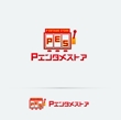 Pエンタメストア_logo01_02.jpg