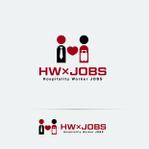 mogu ai (moguai)さんの人材派遣・人材紹介サイト「HW×JOBS」のロゴへの提案