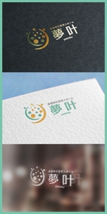 mogu ai (moguai)さんの医療と介護が融合した新形態の有料老人ホームのロゴへの提案