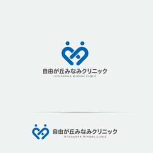 mogu ai (moguai)さんの新規開業予定クリニック（精神科）のロゴとタイプへの提案