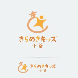 mogu ai (moguai)さんの児童発達支援・放課後等デイサービス「きらめきキッズ」のロゴへの提案