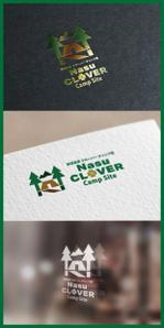 mogu ai (moguai)さんのキャンプ場「Nasu CLOVER」のロゴへの提案