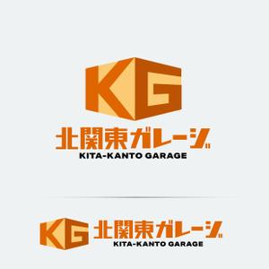 mogu ai (moguai)さんのガレージ倉庫専門店　【北関東ガレージ】のロゴへの提案