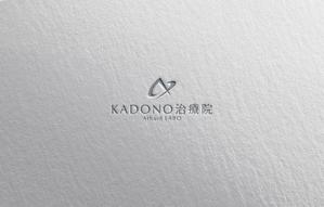 shibamarutaro (shibamarutaro)さんの自費治療を行う「KADONO治療院　Athaid LABO」のロゴへの提案