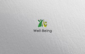 shibamarutaro (shibamarutaro)さんの健康（Well-Being）アプリのロゴ作成への提案