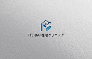 shibamarutaro (shibamarutaro)さんの医療クリニックのロゴ作成への提案