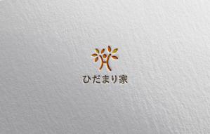 shibamarutaro (shibamarutaro)さんの子ども達のための団体「ひだまり家」のロゴ制作への提案
