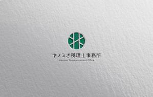 shibamarutaro (shibamarutaro)さんの新規開業の税理士事務所のロゴ「ヤノミき税理士事務所」への提案