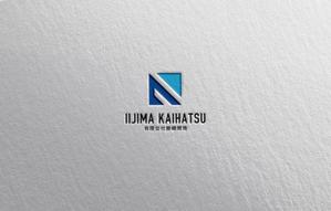 shibamarutaro (shibamarutaro)さんの土木工事会社（有限会社　飯嶋開発）のロゴへの提案