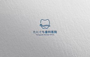 shibamarutaro (shibamarutaro)さんのリニューアルする歯科医院のロゴ制作への提案