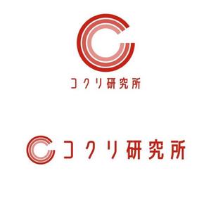 WORDRESSIN' (conando1200)さんの新しく立ち上げる「株式会社コクリ研究所」のロゴ大募集！への提案