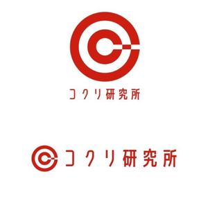 WORDRESSIN' (conando1200)さんの新しく立ち上げる「株式会社コクリ研究所」のロゴ大募集！への提案