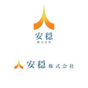 WORDRESSIN' (conando1200)さんの葬祭業　安穏株式会社のロゴへの提案
