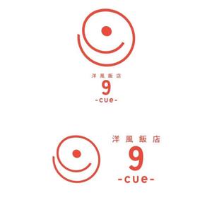 WORDRESSIN' (conando1200)さんの飲食店兼人材紹介の店舗ロゴ作成依頼　への提案