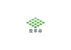WORDRESSIN' (conando1200)さんの今までにない新しいサービスの提供 畳革命プロジェクト  営繕工事の構造改革への提案