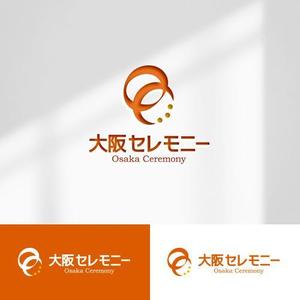 s m d s (smds)さんの家族葬専門の葬儀社のロゴ　への提案