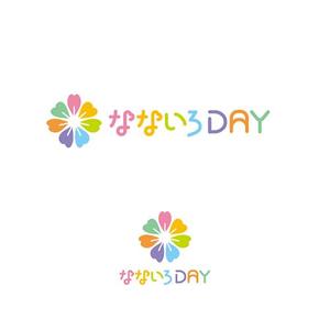 s m d s (smds)さんのデイサービス「なないろDAY」のロゴへの提案