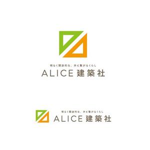 s m d s (smds)さんの建築・設計のプロ集団「アリス建築社」ロゴマークデザインへの提案
