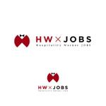 s m d s (smds)さんの人材派遣・人材紹介サイト「HW×JOBS」のロゴへの提案