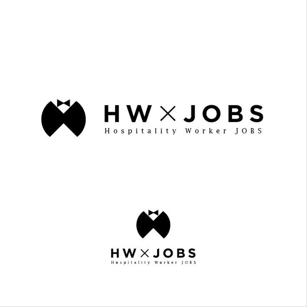 人材派遣・人材紹介サイト「HW×JOBS」のロゴ