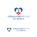 s m d s (smds)さんの京都にて新規開院する「内科・循環器内科クリニック」のロゴマークへの提案