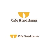 s m d s (smds)さんのCafe Kandalamaのロゴ制作への提案