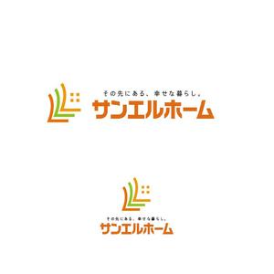s m d s (smds)さんの住宅会社「サンエルホーム」ハートモチーフのロゴへの提案