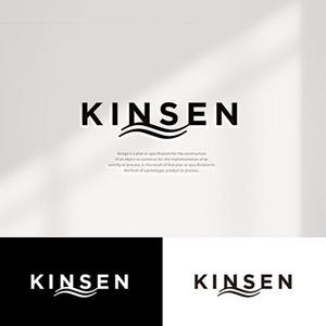 s m d s (smds)さんのリフォームリノベーション事業/空間デザインブランド「KINSEN」のロゴへの提案