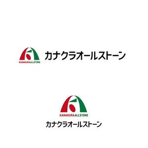 s m d s (smds)さんの新会社　カナクラオールストーン　のロゴ作成依頼への提案