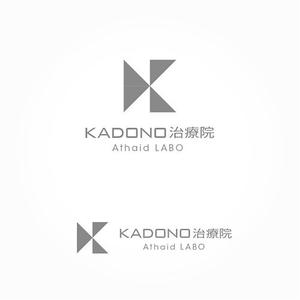 s m d s (smds)さんの自費治療を行う「KADONO治療院　Athaid LABO」のロゴへの提案